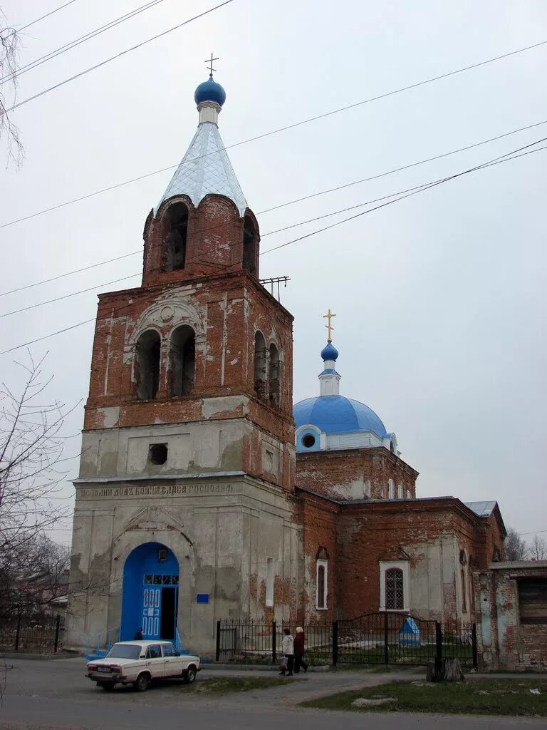 Погода в обояни на неделю области. Смоленская Церковь Обоянь. Обоянь храм Смоленской иконы Божией. Ильинский храм Обоянь.