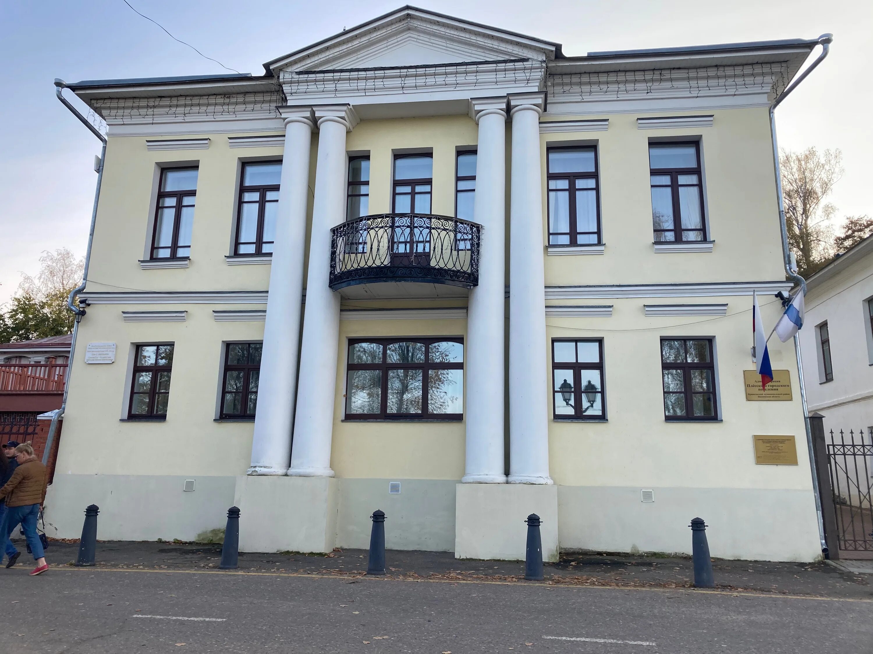 1000inf иваново. здание банка иваново. банки иваново.