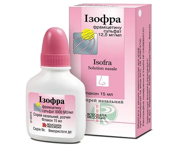 Желтые сопли у ребенка 5 лет. Сопля оранжевого цвета. Желтые сопли у ребенка 5 лет. Почему сопли ярко желтые. Желтые сопли у ребенка 5 лет.