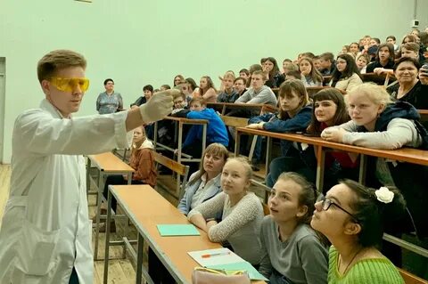 Дзержинский институт