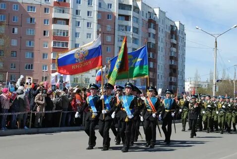 Маи 2011