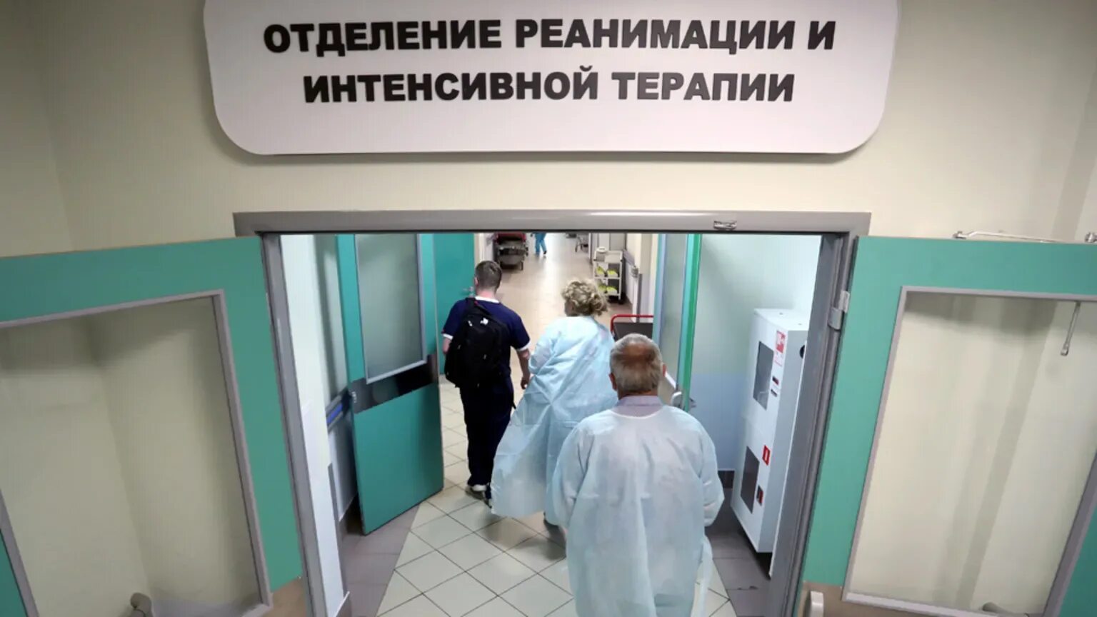 Не пускают родственников в больницу