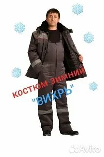 Кос 210
