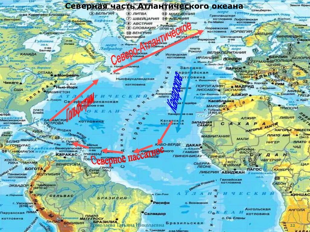 Самые крупнейшие острова атлантического океана