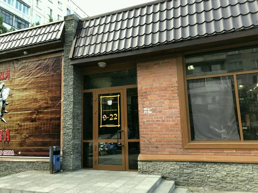 пивная застава. пивная застава. пивная застава. магазин застава оренбург. пивная застава.