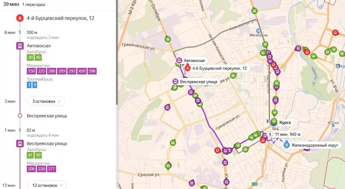 Движение автобусов в реальном времени нижний. Маршрутная карта автобусов Курск. Курск маршруты автобусов на карте. Карта транспорта Курск.