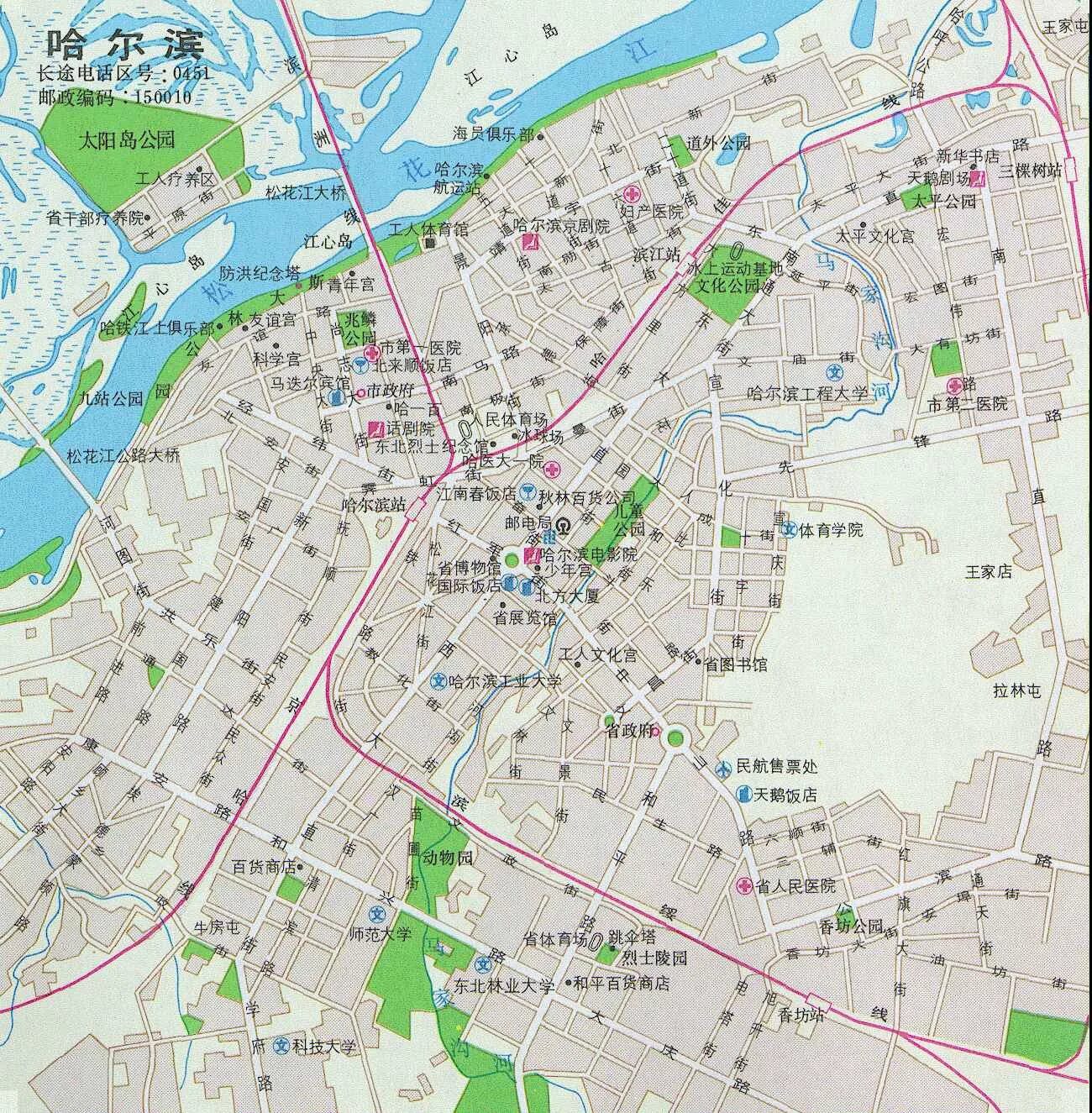 Харбин на карте. Как добраться до харбина. Харбин достопримечательности карта. Харбин на карте. Как добраться до харбина.