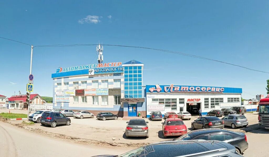Альметьевск улица бигаш 139. Альметьевск, улица гафиатуллина, 4. Альметьевск шевченко 120 фото. Тц западный садовый магазин альметьевск. Тукая 56 альметьевск.