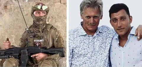 Песков сын чвк