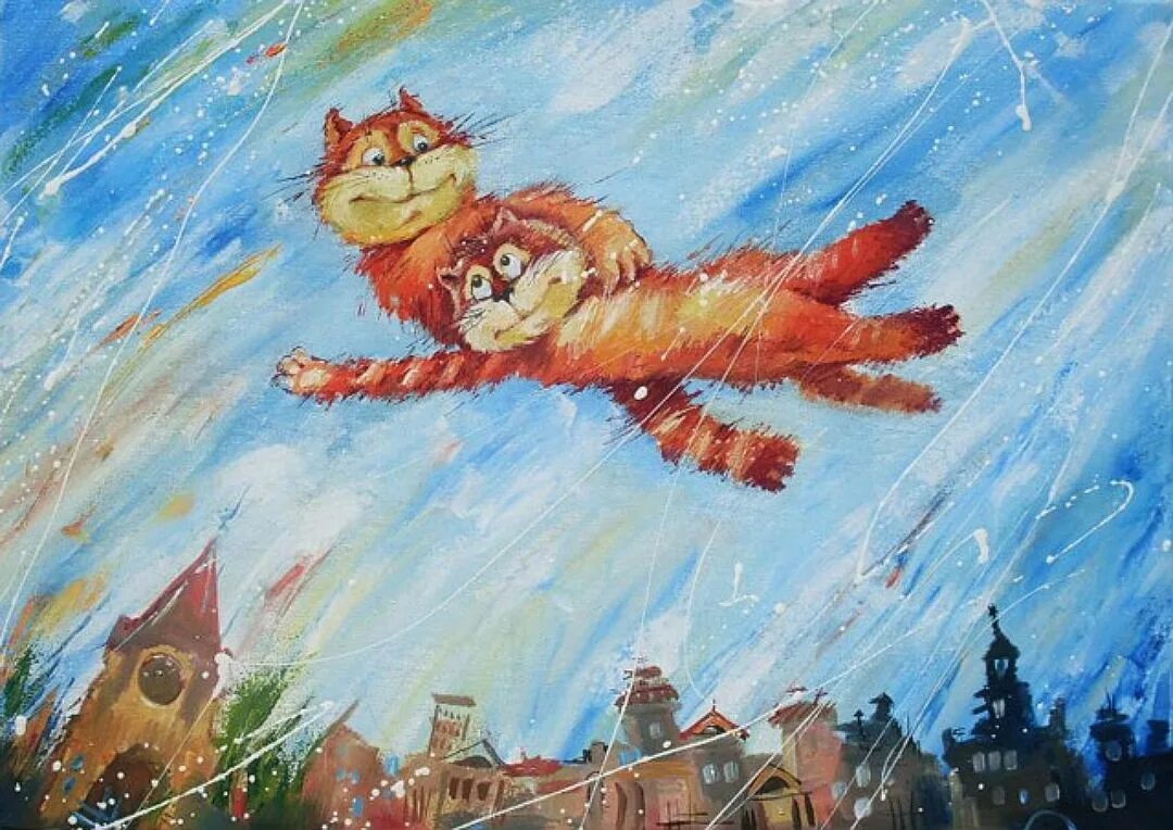 Кот улетел. Денис дьяченко картины. марк шагал картины коты. денис дьяченко художник. денис дьяченко художник ижевска.