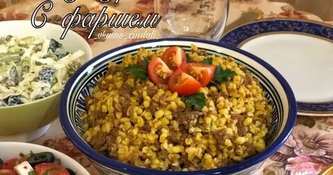 Булгур с фаршем на сковороде с овощами