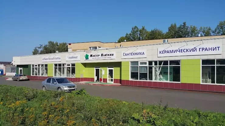 Боршодская 12 г череповец сантехника. Фирма мебель мастер. Советский проспект 117 череповец на карте. Мастер череповец. Парикмахерская череповец победы.