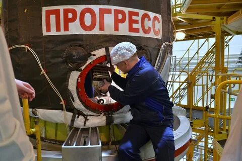 Испытание союза