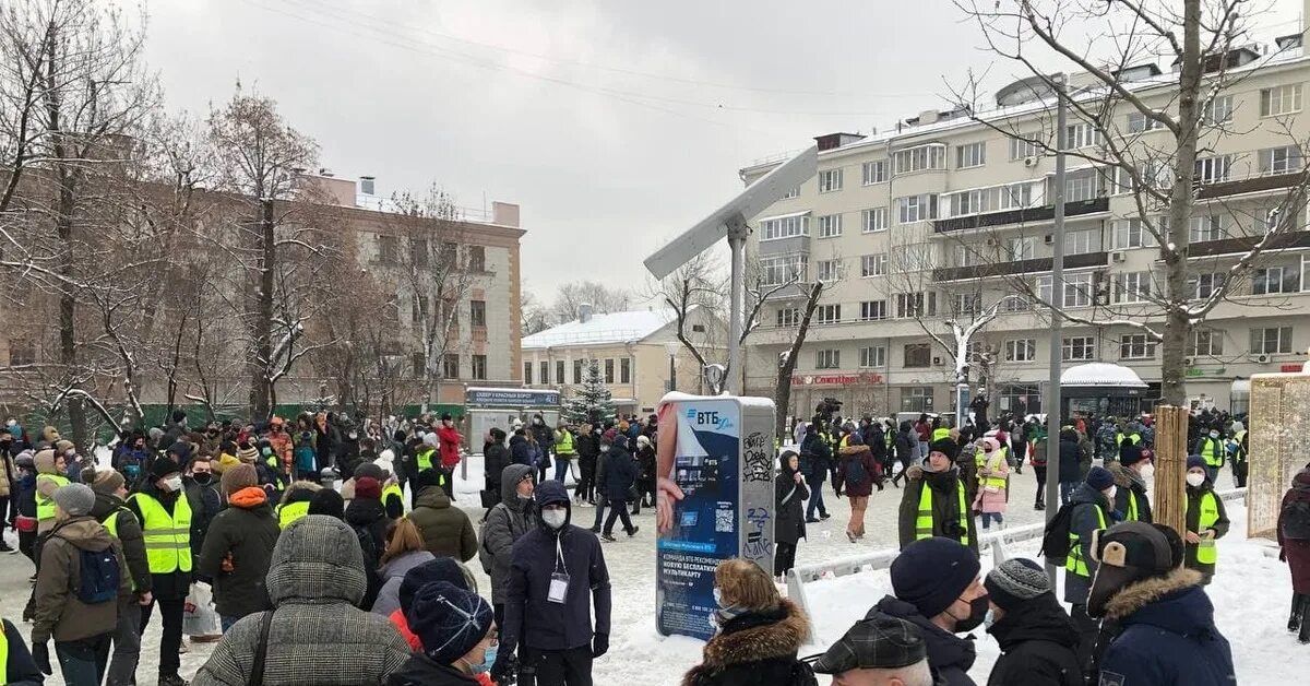 Https новости. Митинг 31 января 2021 в Москве. Митинг в Москве сейчас. Митинг Навального в Москве. Протесты в Москве 31 января.