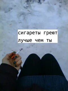 Уннв грустные