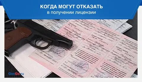 Пневматика нужны документы
