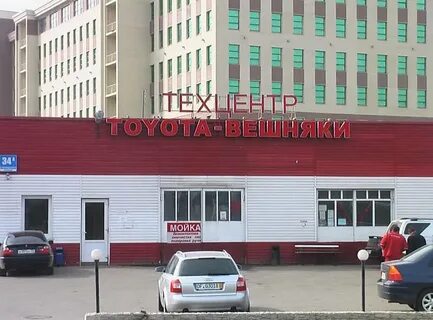 Автокупель ул молдагуловой 34а