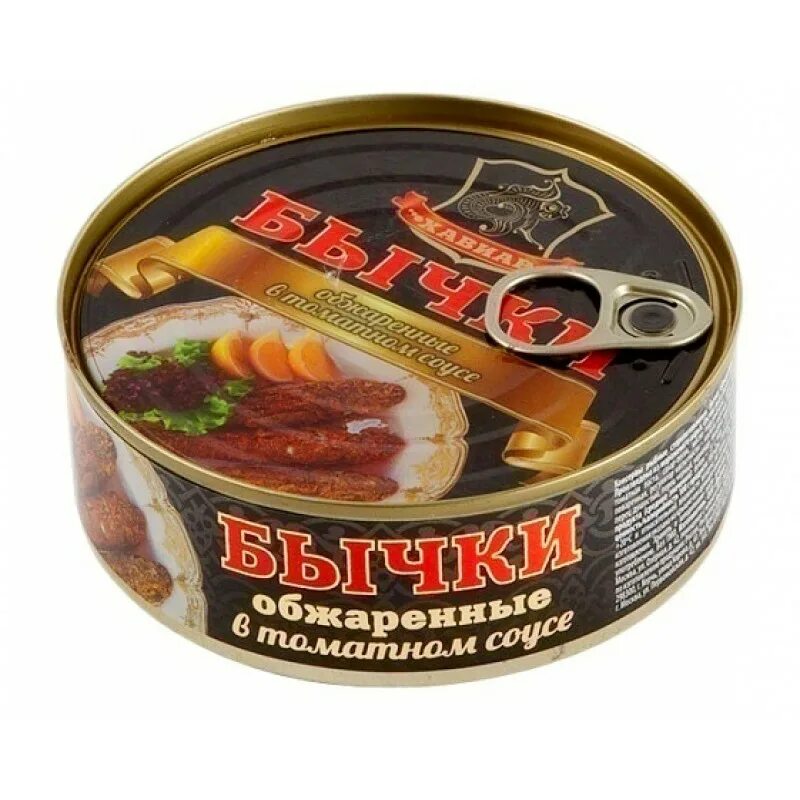 бычок в томатном соусе консерва. бычки в соусе. бычки в соусе. бычки в томате 5морей 240г. бычки в томате консервы.