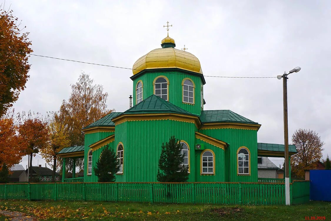 Быховский сельсовет. Быховский сельсовет. Быховский дом-интернат могилёвская область. Быховский сельсовет. Деревня дабужа могилевская область.