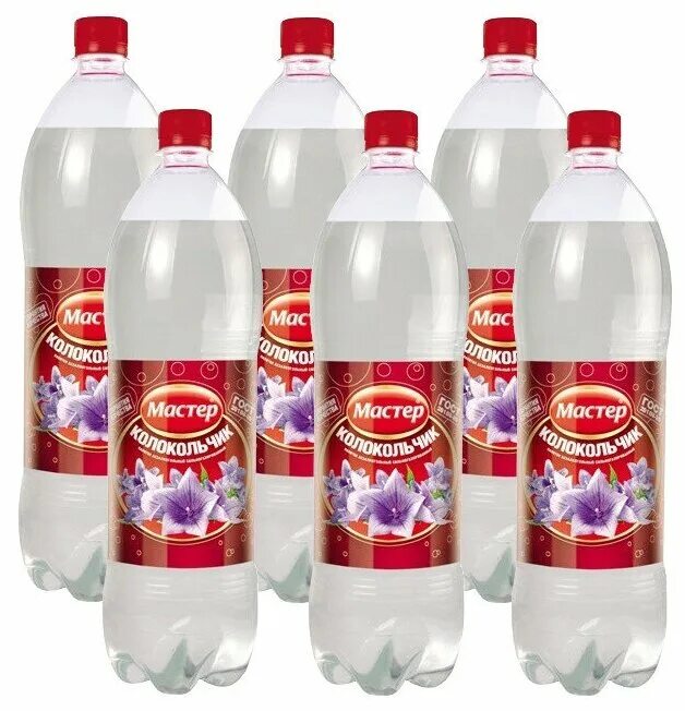 калинов лимонад колокольчик. калинов лимонад колокольчик 1,5 л. напиток газированный классический лимонад тархун,калинов, 1,5 л. сладкая вода ниагара 1,5л. лимонад колокольчик ранова.