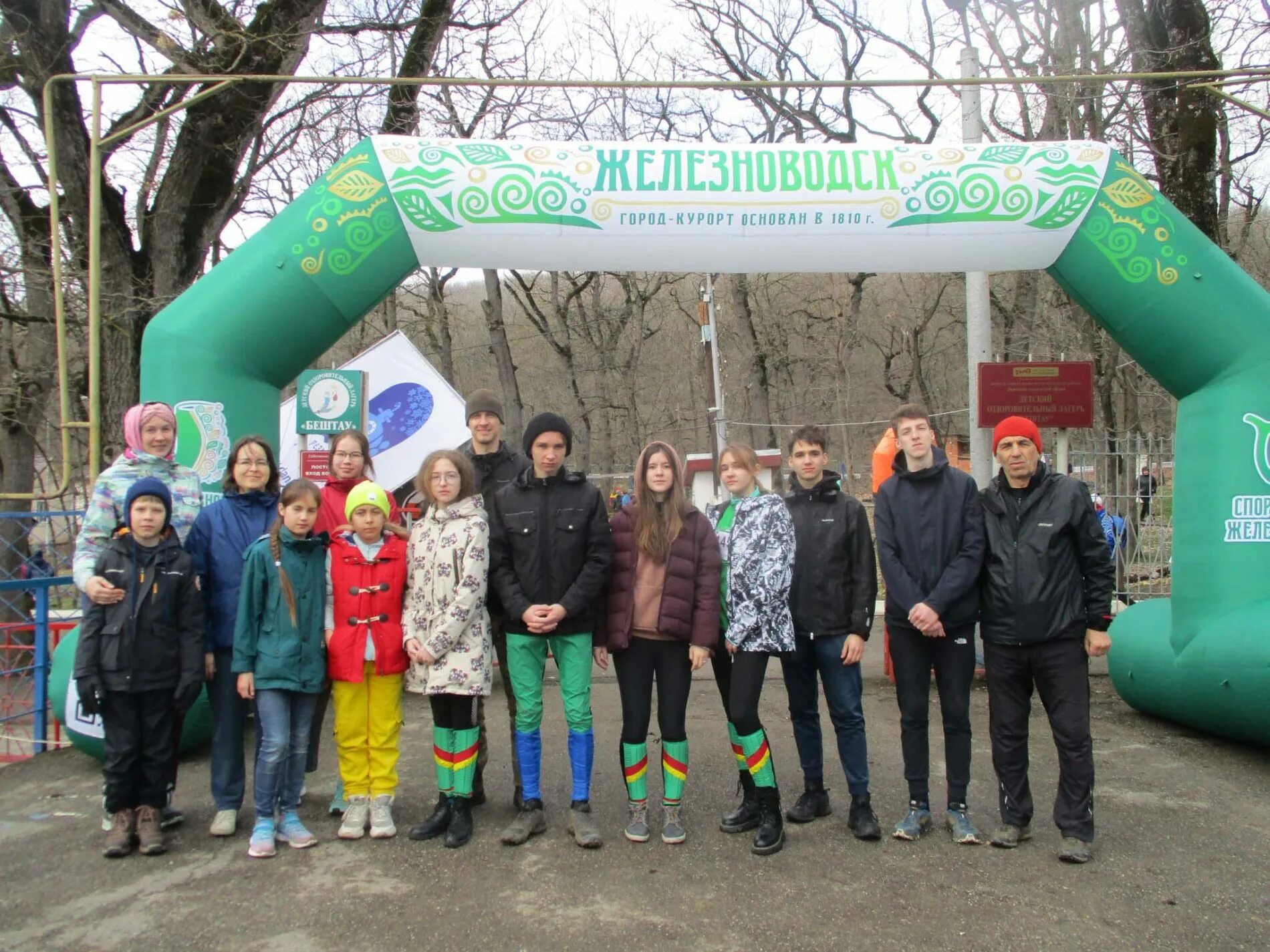 Соревнования памяти пастухова. Дубрава в Железноводске 11 корпус. Фестиваль шашлыка в Железноводске 2020 фото.