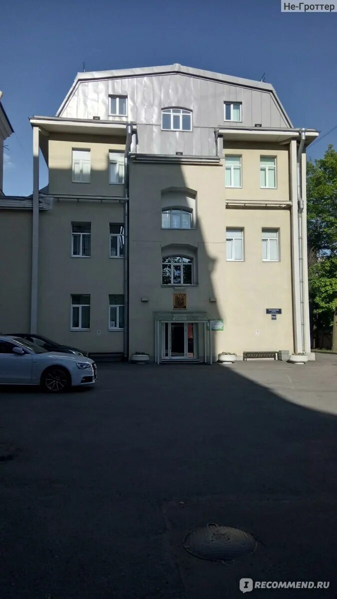 Центр белые розы в спб. Медцентр московские ворота.
