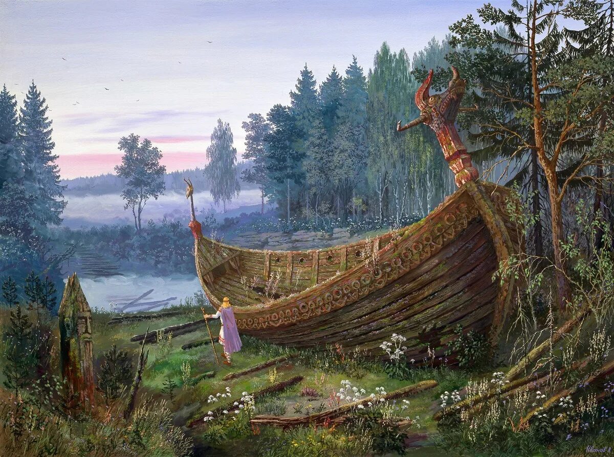Славянская мифология реки