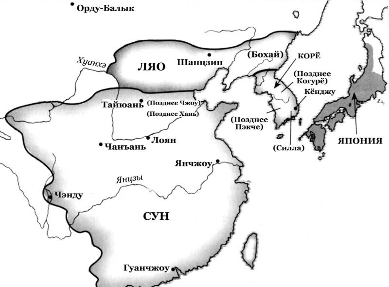 Бохай история. Царство бохай. Империя бохай приморье. Бохай история. Бохай история.