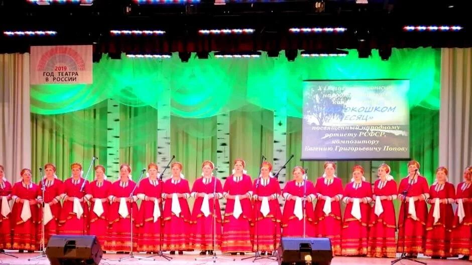 Казачьи коллективы и ансамбли. Сараевские зори последние фото. Рязанская область сараи,колледж. Красная вершина сараевский район. Рп сараи рязанской области.