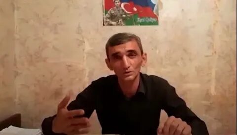 Геринер армянский