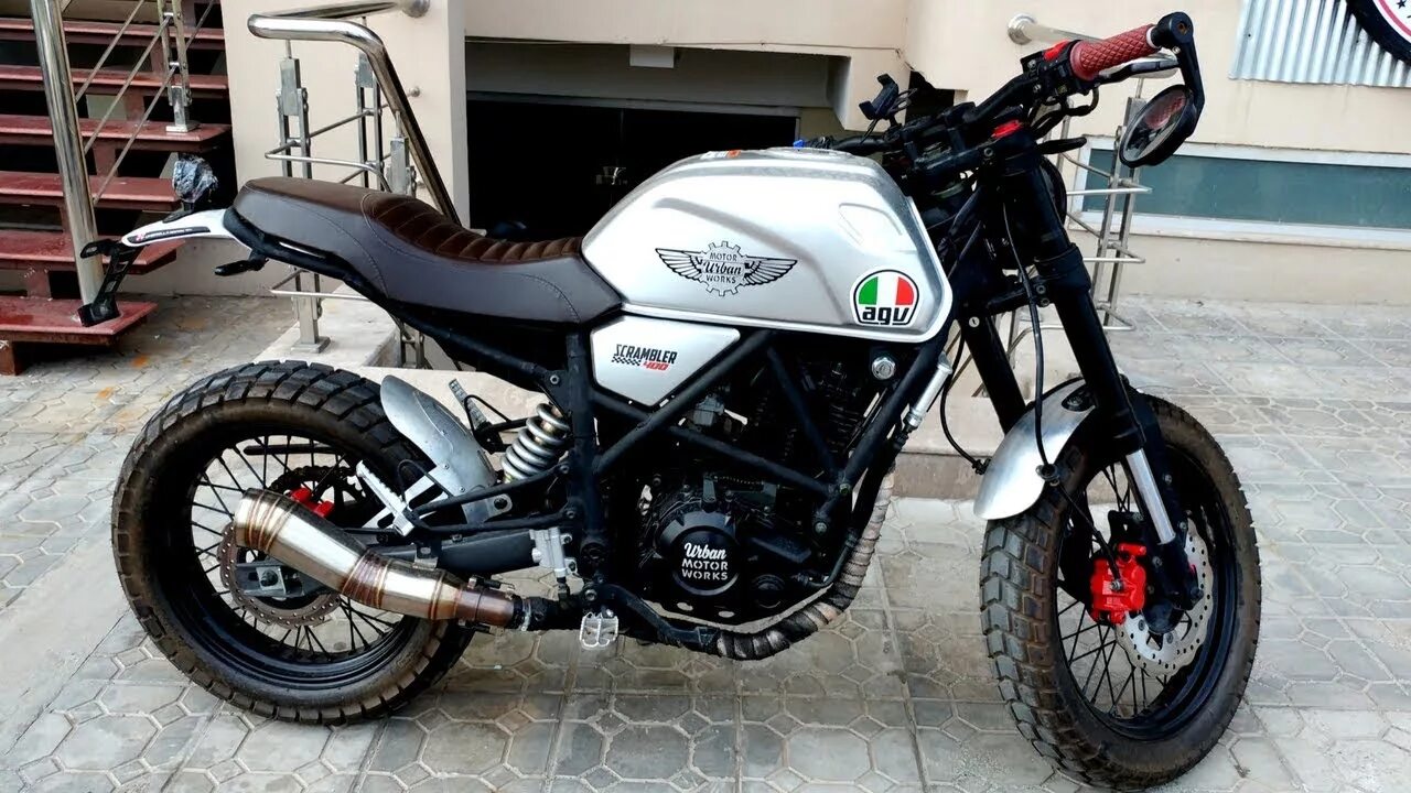 Fuego scrambler