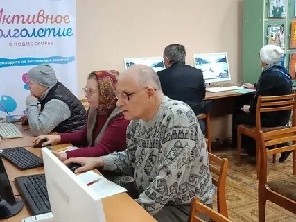 Люберецкие пенсионеры