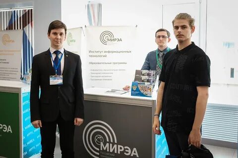 Мирэа абитуриенту