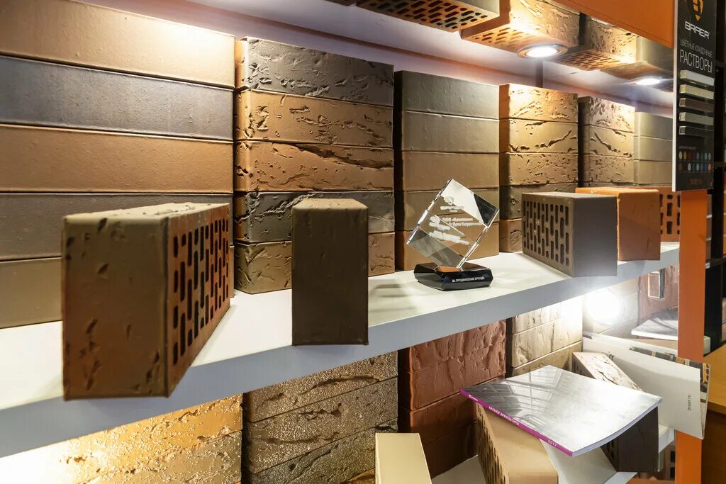 Русский дом керамики ярославль логотип. Русский дом керамика. Русский дом керамики ярославль. Ооо русский дом. Русский дом керамики.