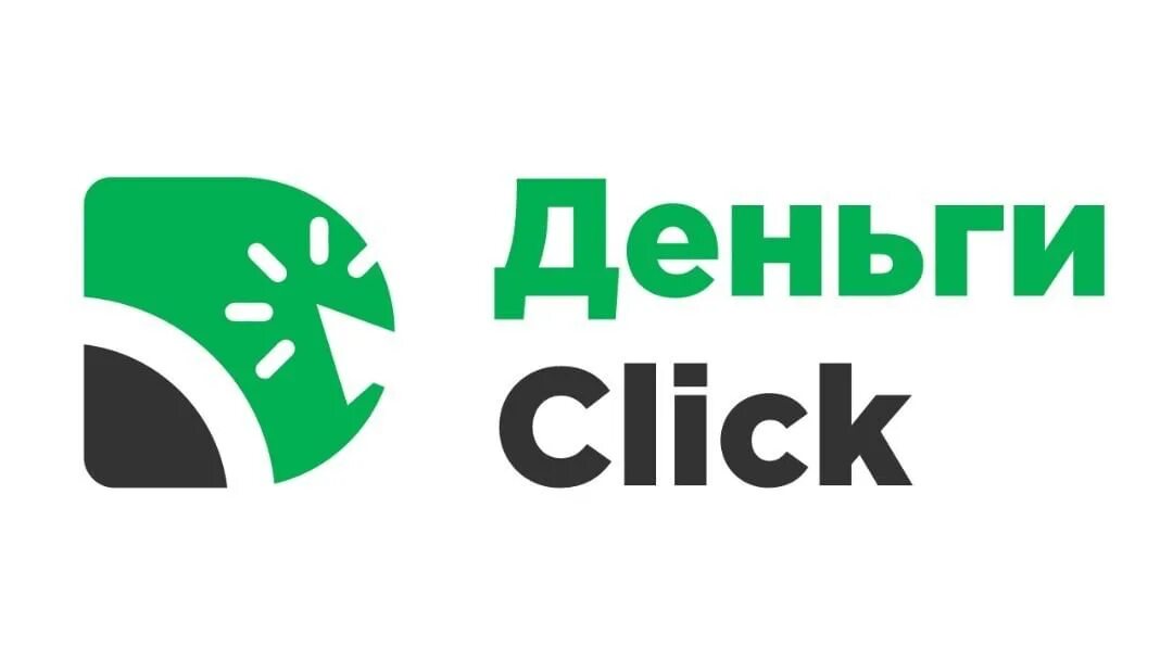 Dengiclick kz. Клик деньги. Клик деньги займ. Деньги логотип. Деньги click kz.