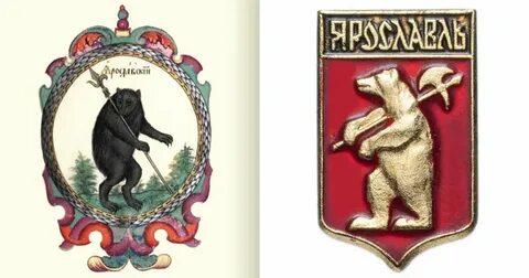 Медведь на гербе ярославля