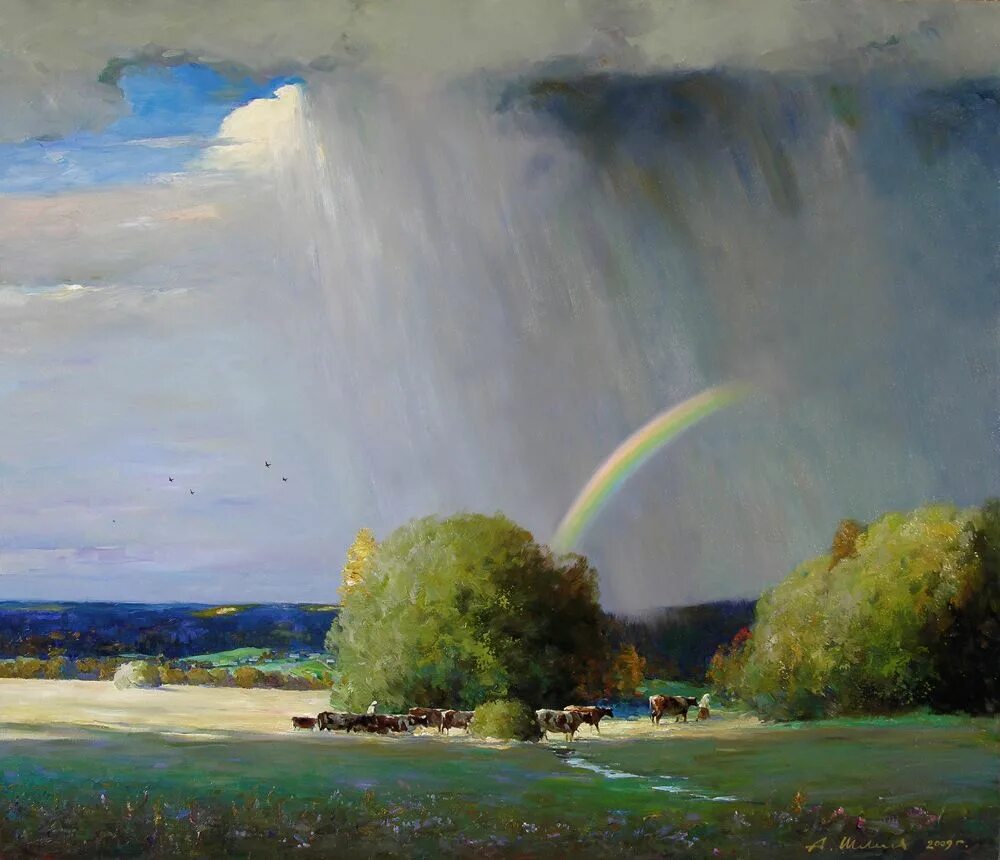 Радуга художник. "Пейзаж с радугой" Роберт Данкансон. Саврасов Радуга. Картина Саврасова Радуга. Шевелев художник картины лето.