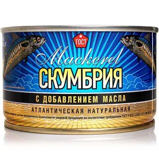 Скумбрия 100 грамм