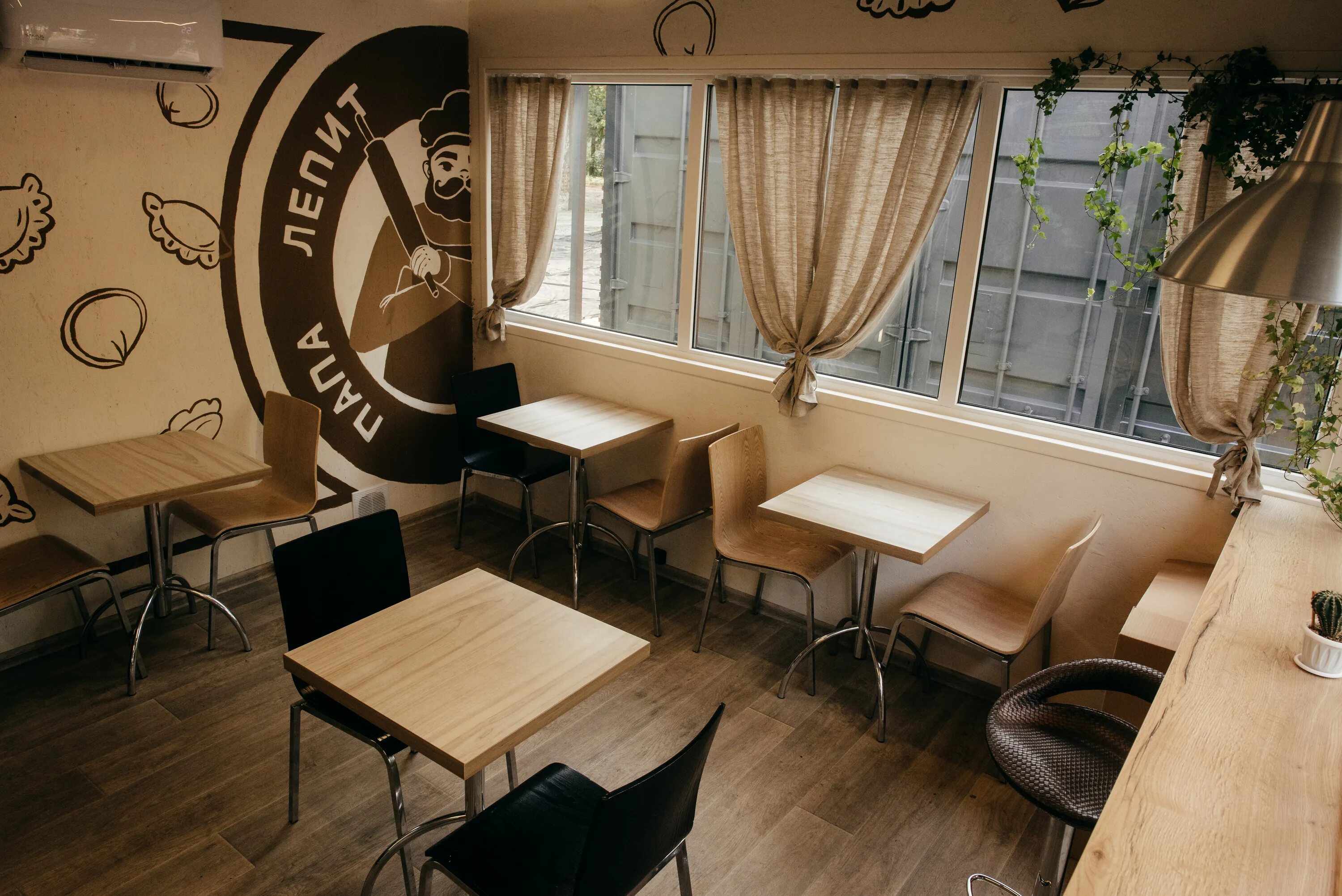 кафе сытый папа. курск улица вчк 180/2 папа лепит. кафе папа. папин паб. папа лепит курск.