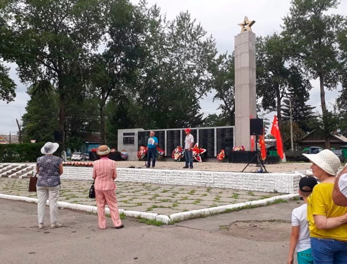 Гисметео зея амурская. Амурская область Зея городок. Город Зея Амурской области площадь Коммунаров. Амурская обл., г. Зея.