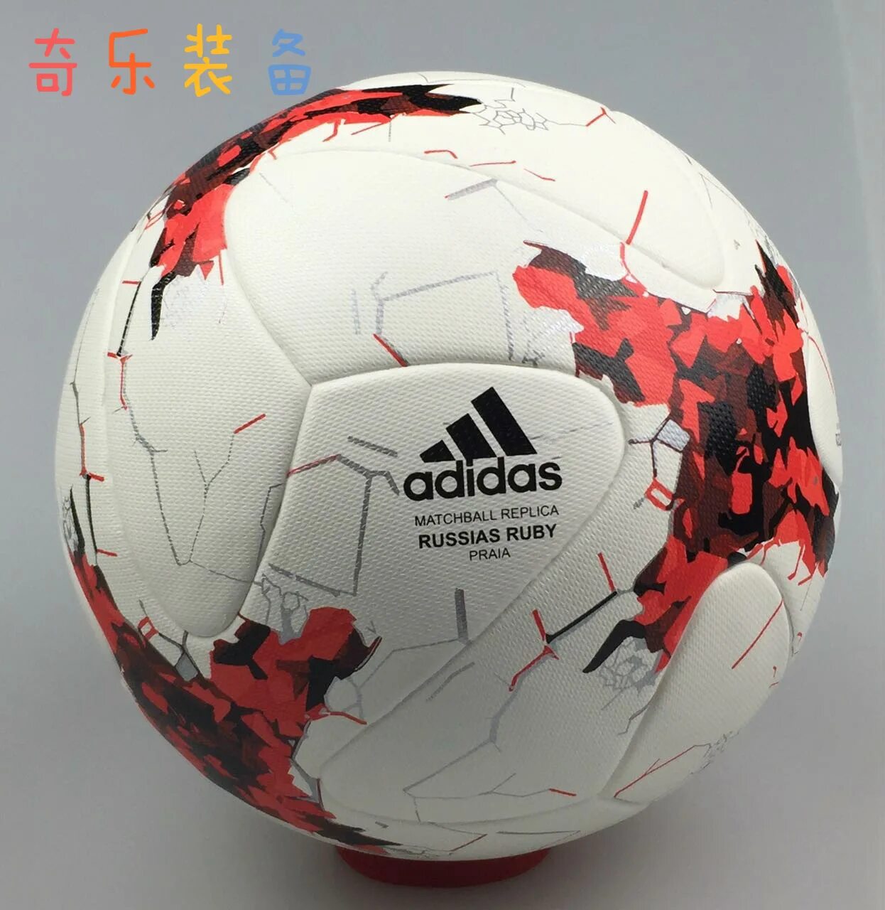 оригинальный мяч телстар адидас. футбольный мяч адидас черный. футбольный мяч adidas telstar мечта. мяч красава адидас. мяч адидас оригинал санкт петербург.