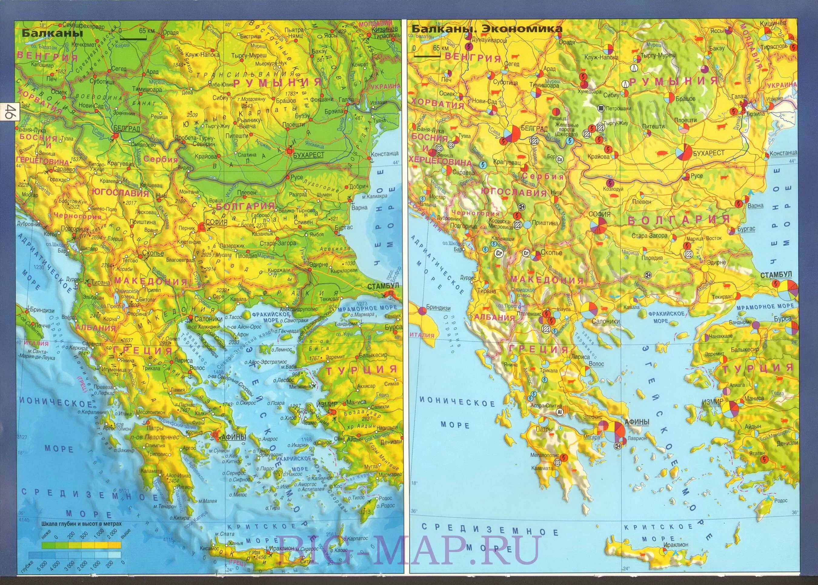 Моря омывающие балканский. Балканский полуостров на карте евразии. Балканский полуостров на карте древней греции. Балканский полуостров древняя греция. Моря омывающие балканский полуостров древняя греция.