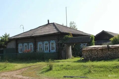 Сайт авито свердловская область