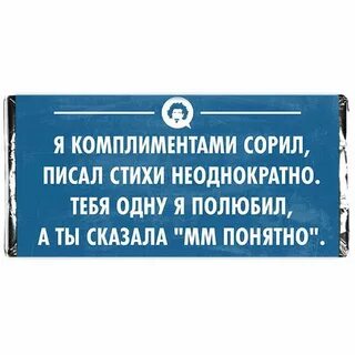 Неоднократно