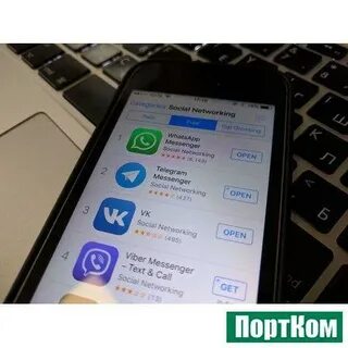 Мессенджеры роскомнадзор
