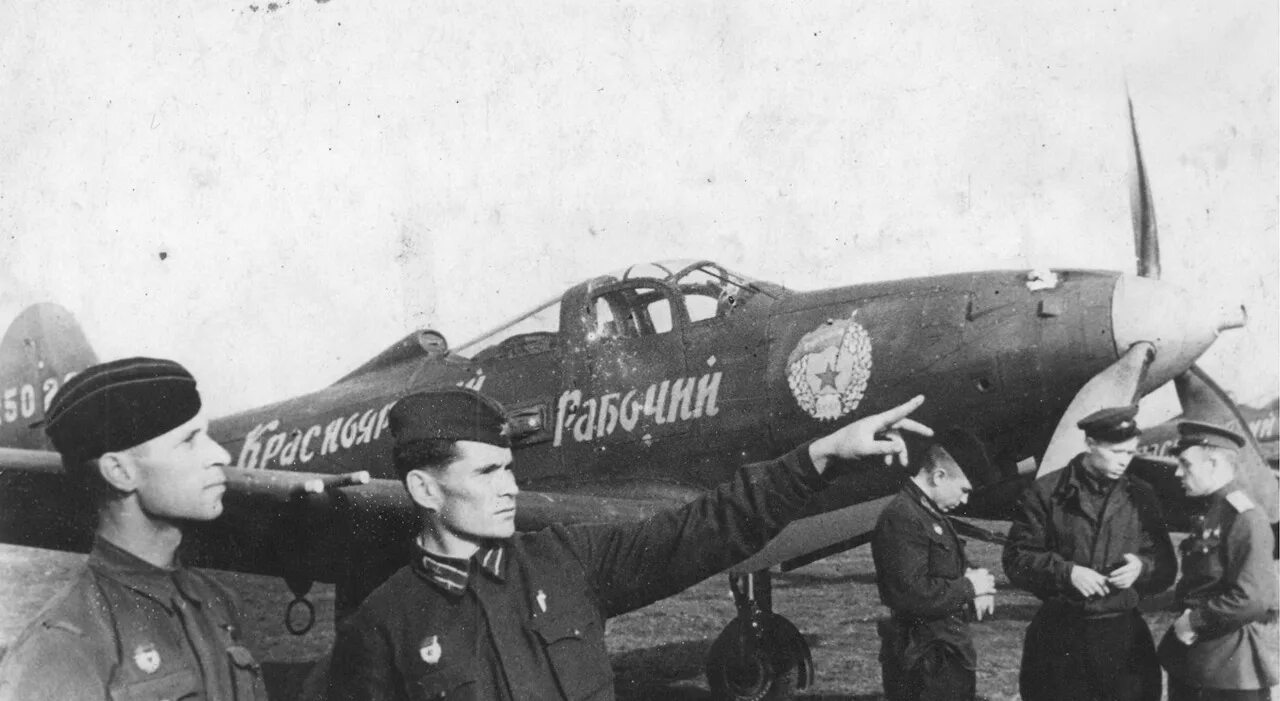Многим летчикам великой отечественной войны. P-39 Airacobra ленд-Лиз. Летчики СССР второй мировой войны. Летчики ВВС СССР 1941-1945. Белл р-39 Аэрокобра.