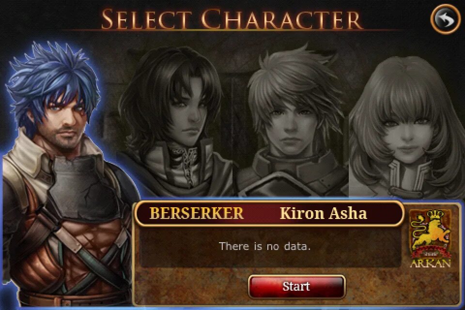 Селект игра