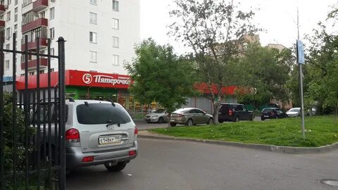 Улица 84