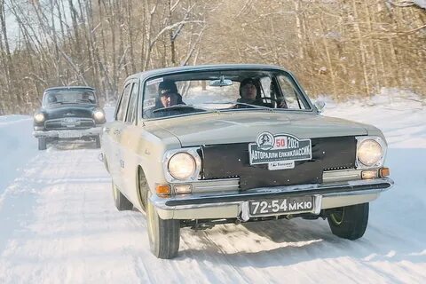 Ехала волга