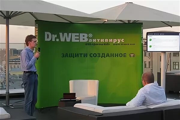 Защити созданное